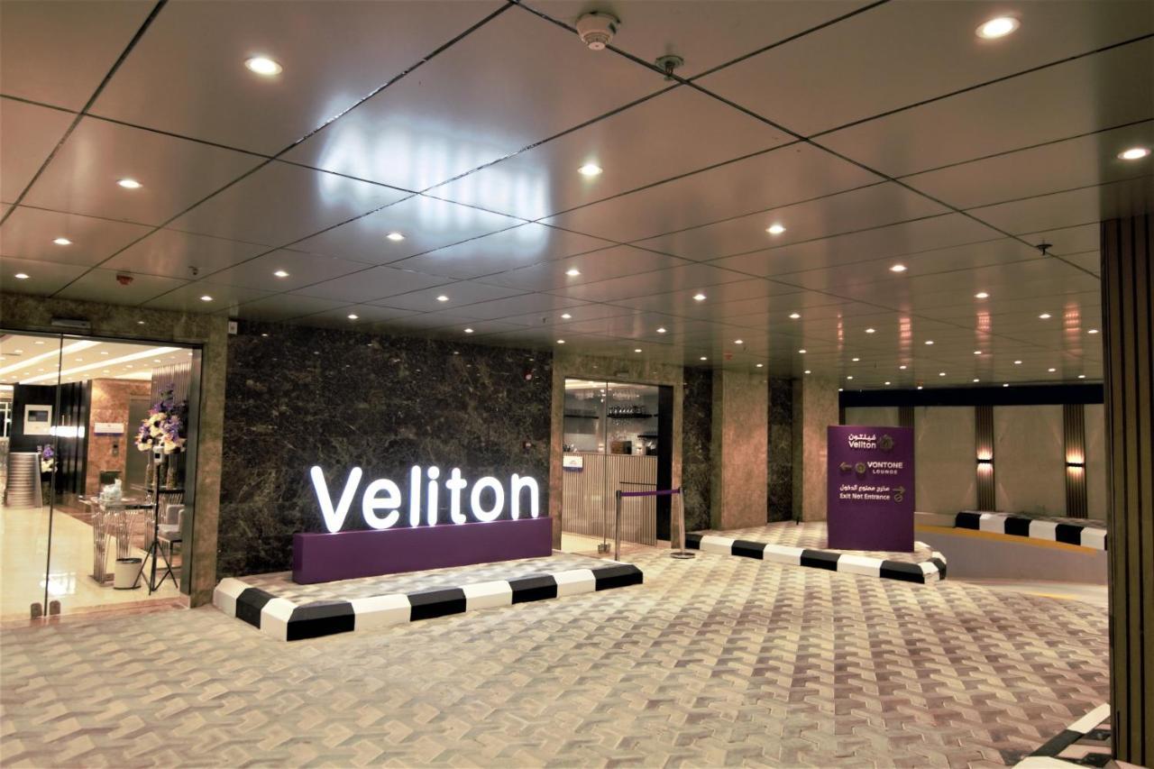 Veliton Hotel 阿可贺巴 外观 照片